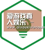 方案优势