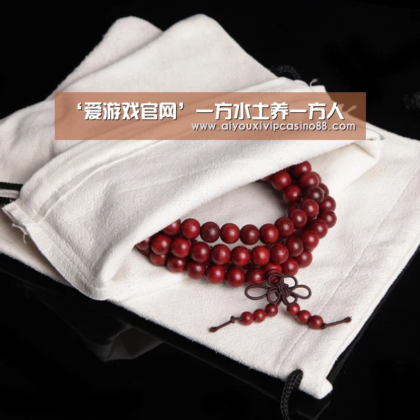 ‘爱游戏官网’一方水土养一方人(图3) 爱游戏娱乐