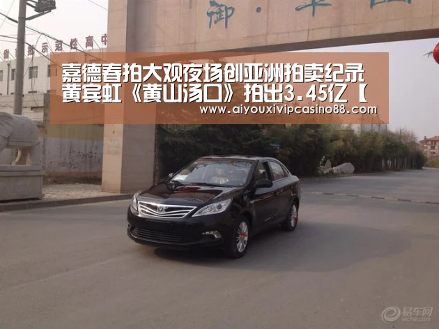 爱游戏官网