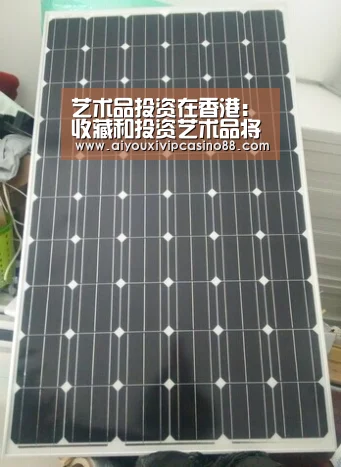 艺术品投资在香港:收藏和投资艺术品将十分便捷:爱游戏百家乐(图2) 爱游戏百家乐