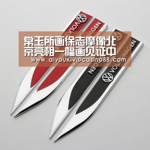 爱游戏直播