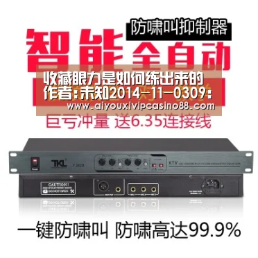 爱游戏官网