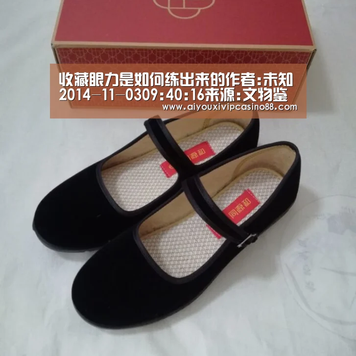 爱游戏娱乐