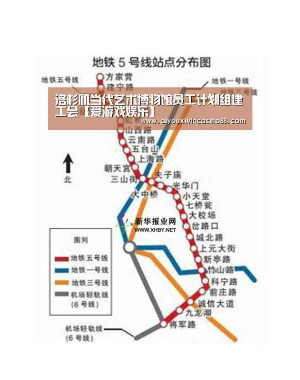 爱游戏百家乐